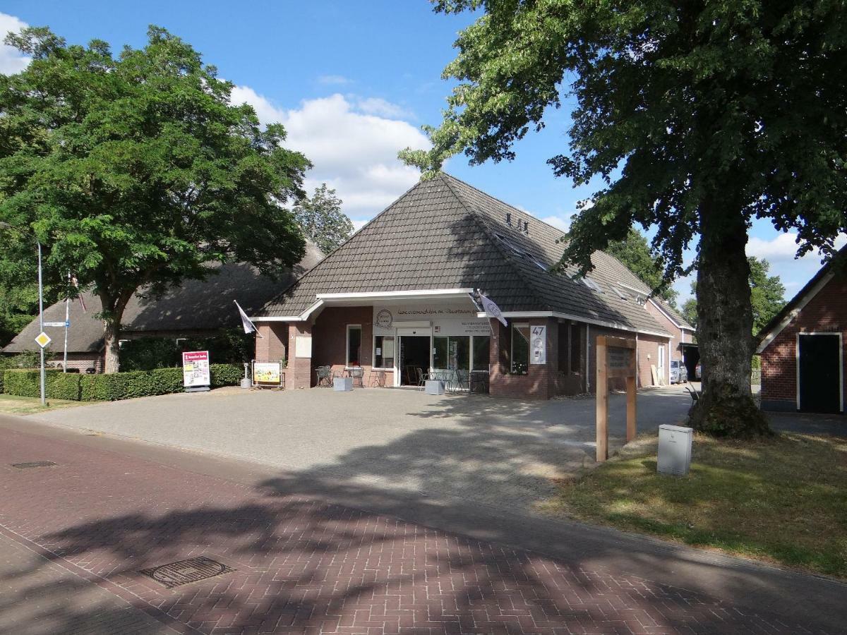 Geeser Waag Exterior foto